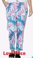 Latest Fashion | Trending Fashion | Online Sopping Product | Trending Fashion Pant | Trackpant For Girls