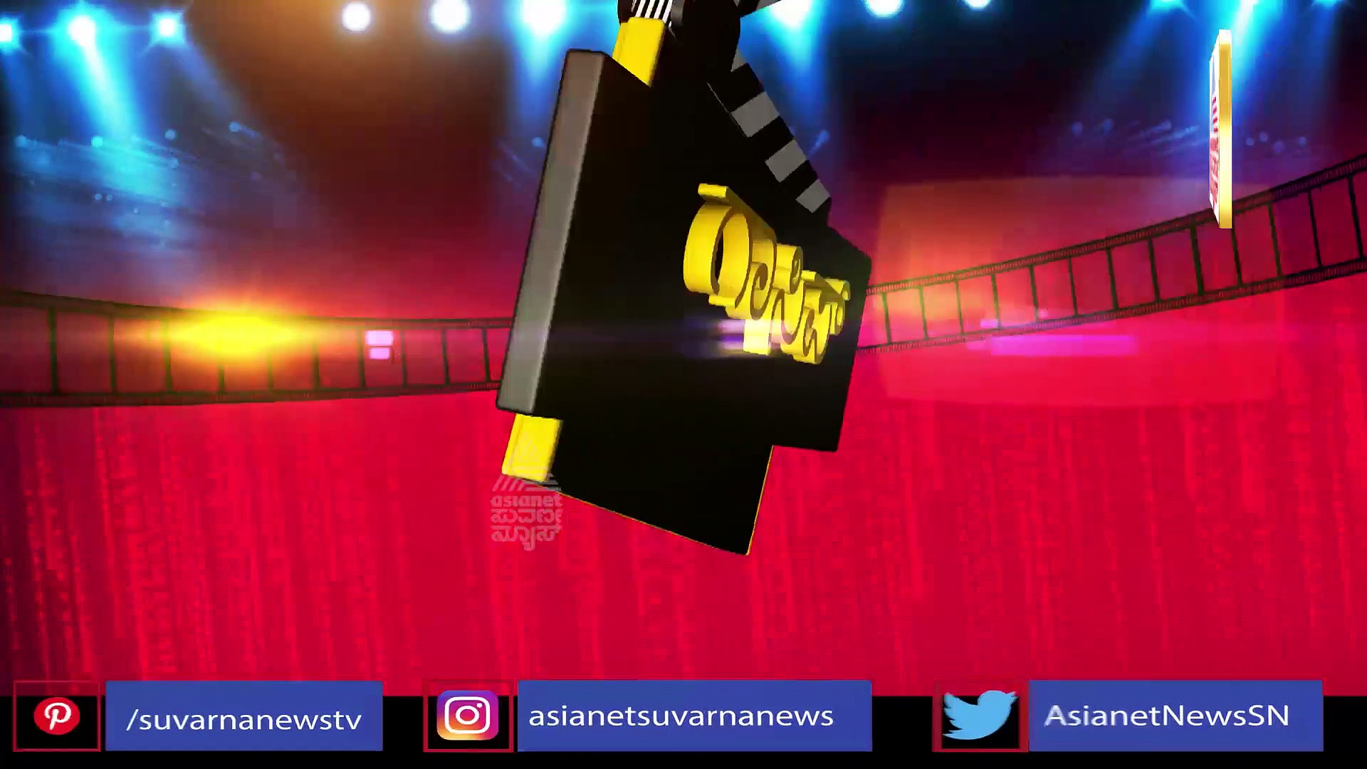 ಕಿಚ್ಚ ಸುದೀಪ್ 46ನೇ ಚಿತ್ರ ಹೊಂಬಾಳೆ ಫಿಲ್ಮ ಜೊತೆ; ಏನಿದು ವೈರಲ್ ಫೋಟೋ?  