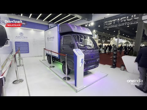Auto Expo 2023: Jupiter Electric Mobility | Tez Electric Commercial Vehicle | Manu Kurian