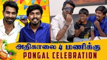 Pongal Celebration with Sarath  ❤️| Thala Thalapathy Pongal | Mr. Makapa