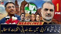 ARY News Headlines | 1 PM | 19th January 2023