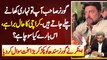 Karachi Ka Bura Haal Ha Or Aap Nihari Khane Chale Jate Hai - Anchor Ka Governor Sindh Se Sakht Sawal