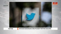 Twitter | Ratusan barangan di ibu pejabat Twitter dilelong