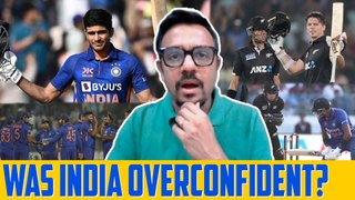 WAS INDIA OVERCONFIDENT ? | RK Games Bond