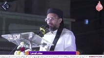 Allama Aurangzaib Farooqi || Shan e Mustafa Wa Khalifa e Bila Fasal Abubakr Siddiq Conference || 13-01-2023