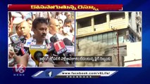 Minister Talasani Srinivas Yadav Inspects The Fire Incident Area | Secunderabad | V6 News