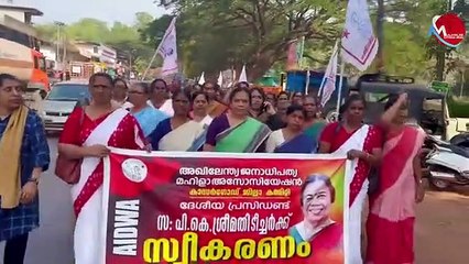 ശ്രീമതി ടീച്ചർക്ക് കാസർഗോഡും സ്വീകരണം