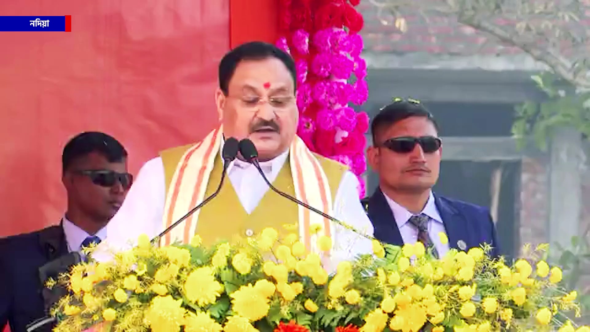 'আবাস যোজনা, শৌচালয়ের টাকাও খেয়ে নিয়েছে, কি হচ্ছে দিদি পশ্চিমবঙ্গে?' নদিয়ায় সভায় বললেন জেপি নাড্ডা