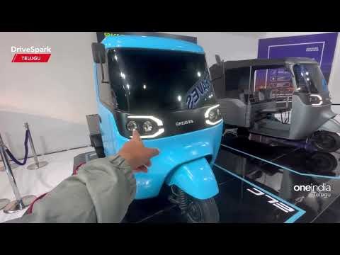 Auto Expo 2023: Greaves Mobility Aero Vision Concept EV | Arun Teja | TELUGU DriveSpark