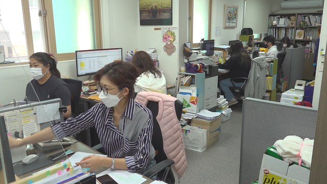 [재외동포 소식] 귀환 재외동포 관련 단체 지원금 신청 접수...2월 16일까지 / YTN