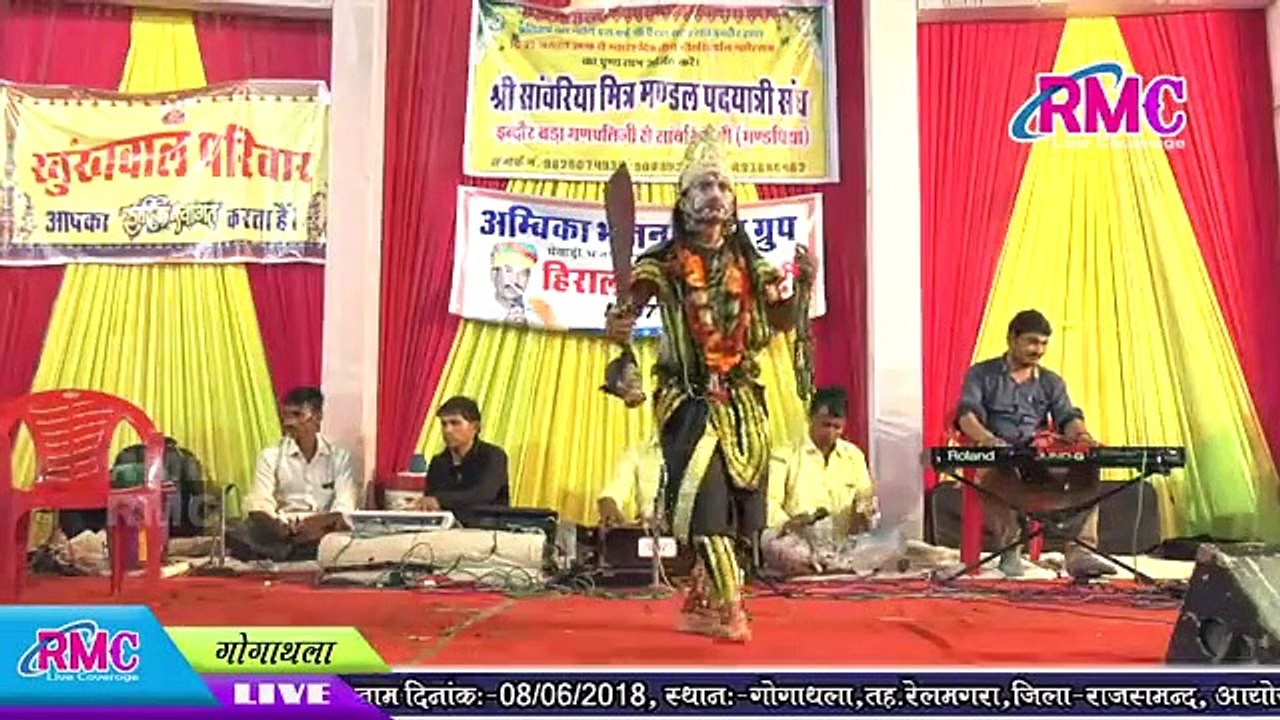 नारायण_आया_पावणा_!!_Heera_Lal_Rav_Kotdi_and_Party_!!_dj_mix_Bheruji_Bhajan_!!_गोगाथला_Live(360p)