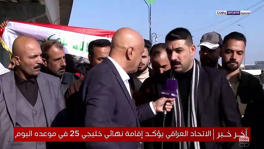 علي الرياح مع الجماهير العراقية