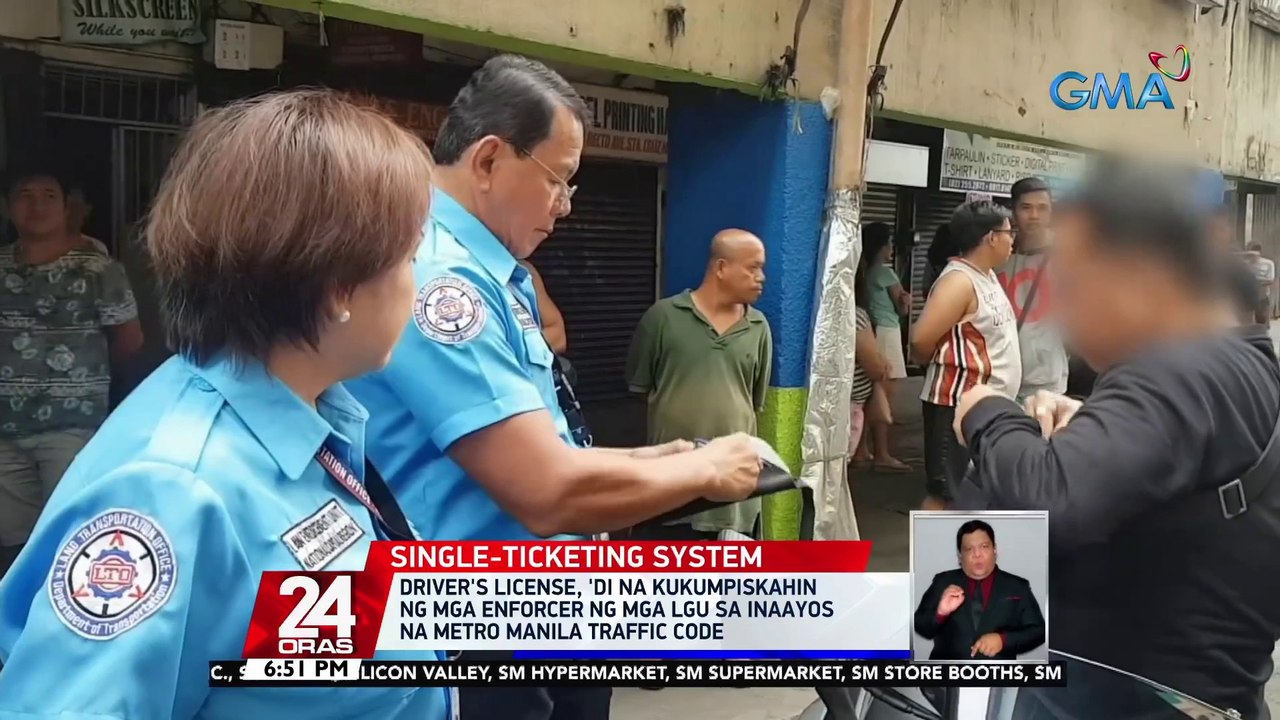 Iisang parusa sa traffic violation at online na pagbabayad ng multa, inaayos na para sa Metro Manila | 24 Oras
