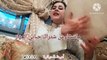 نايضة مع Amina elhiyaniya فواحد العشية أحسن يامات الزمن الجميل الݣلسة زينة