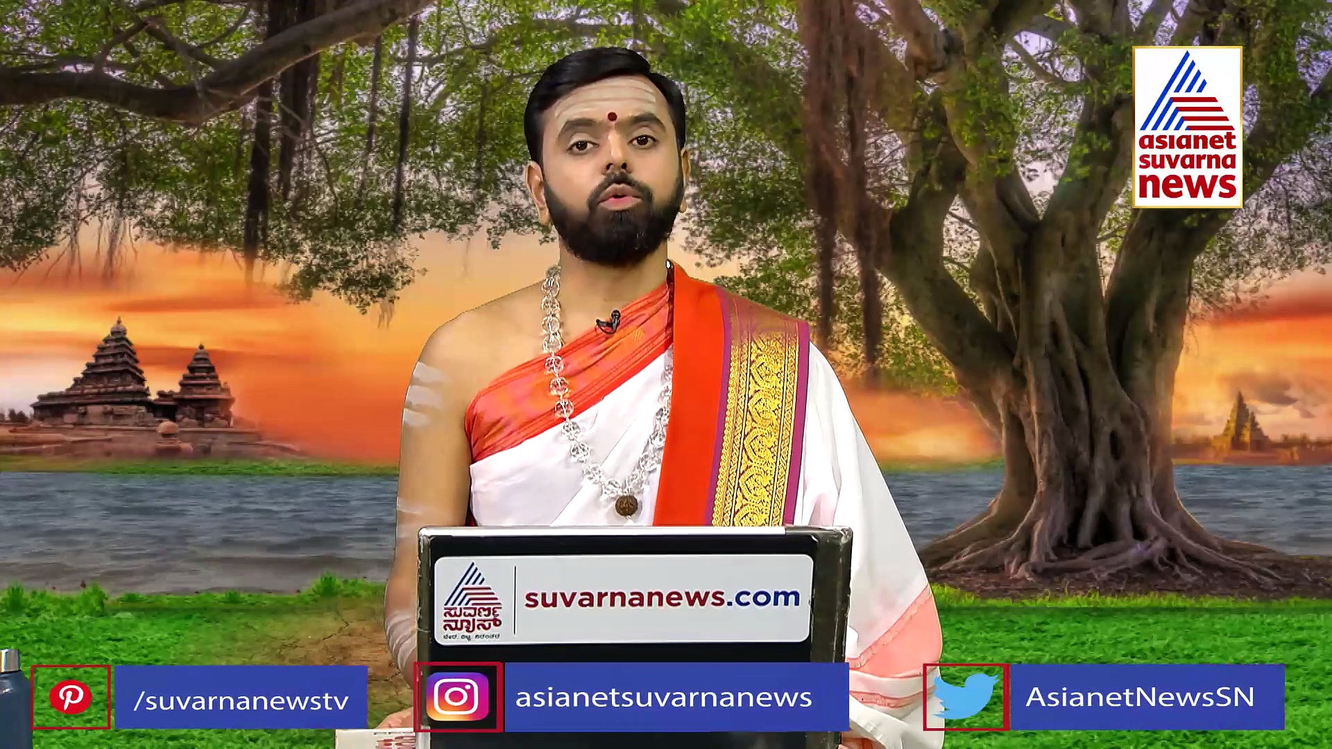 Panchanga: ಇಂದು ಮಾಸ ಶಿವರಾತ್ರಿ, ಇದರ ಮಹತ್ವದ ಬಗ್ಗೆ ತಿಳಿಯೋಣ..