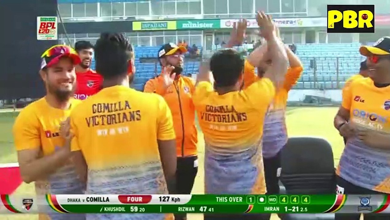 DHD vs CV Highlights | BPL 2023 Match 17 Full Highlights | Dhaka Dominators vs Comilla Victorians