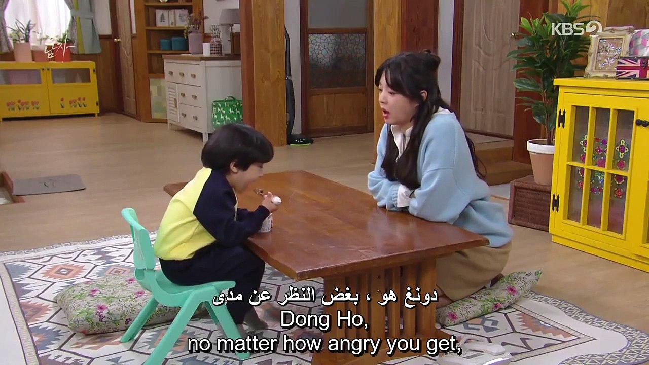 A Man In A Veil, Korean drama, episode 22, with subtitles