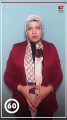 مترو الأنفاق يكشف حقيقة تنظيم رحلات إلى تل أبيب والقدس