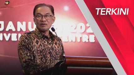 [TERKINI] Ucapan PM pada Majlis Jamuan Negeri sempena lawatan kerja ke Sarawak