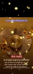 Vastu Tips For Positive Energy In Home