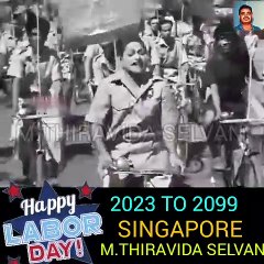 Irumbu Thirai 1960 VOL 5