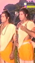 Jai Shree Ram