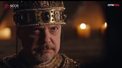 مسلسل المؤسس عثمان الحلقة 113 مترجمة - قسم 2