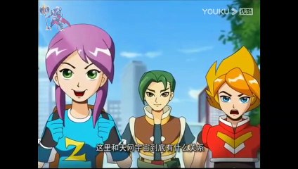Thánh Thạch Kỳ Binh Tập 27 (qHD)