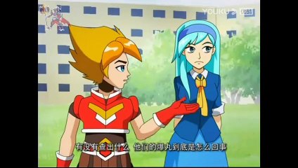 Thánh Thạch Kỳ Binh Tập 29 (qHD)