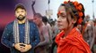 Mahila Naga Sadhu: महिला नागा साधु कैसे बनते है, जानिए महिला नागा साधुओं का रहस्यमयी जीवन | Boldsky