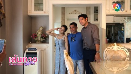 สร้อยนาคี : อานัส ฬาพานิช - นุ๊ก สุทธิดา เข้าฉากถ่ายทำคิวสุดท้าย