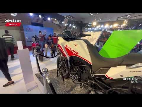 Auto Expo 2023: Moto Morini Xcape 650 Walkaround | Arun Teja | TELUGU DriveSpark