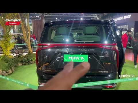 Auto Expo 2023: MG Mifa 9 EV Car Walkaround | Arun Teja | TELUGU DriveSpark