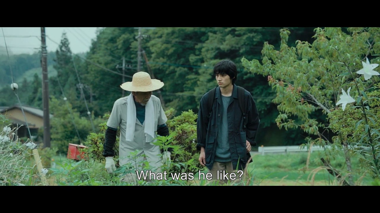 Lesson in Murder - Trailer
