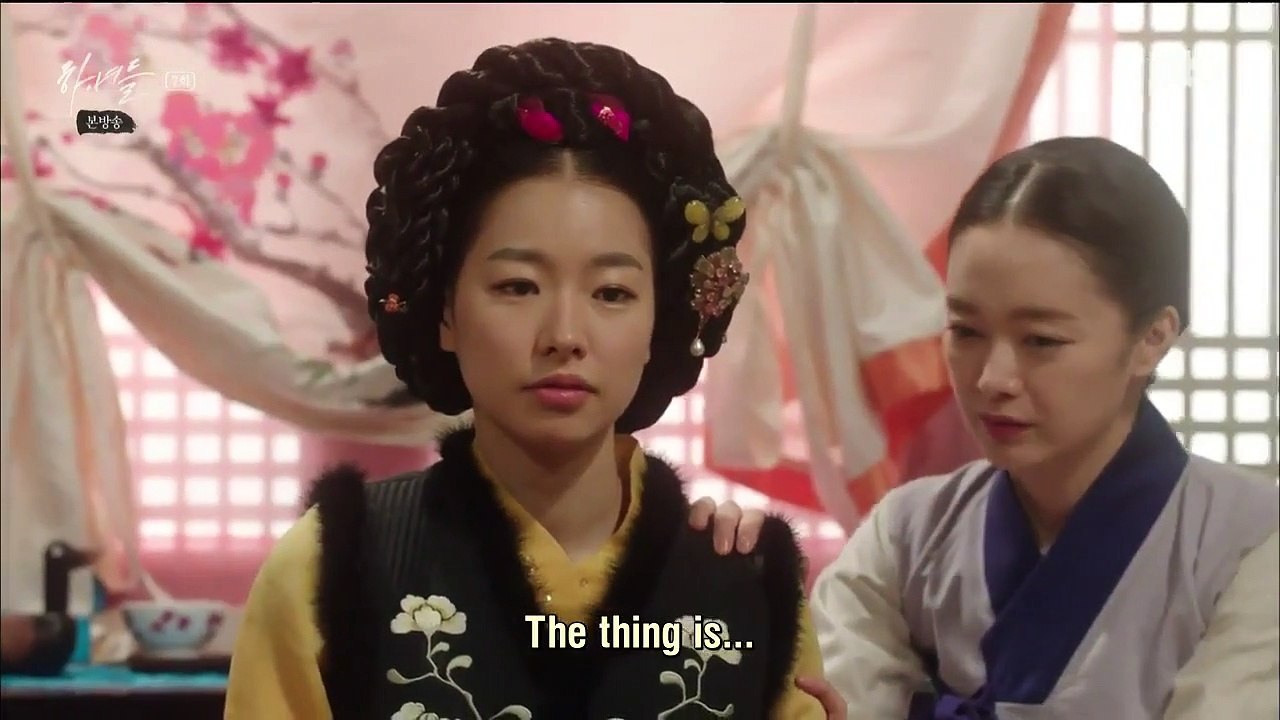 Maids - Ep07 HD Watch