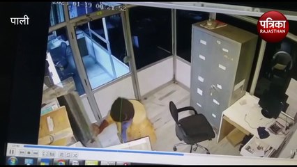 VIDEO : फैक्ट्री के 15 ताले तोड़कर अंदर घुसे चोर, 65 हजार रुपए चुराए