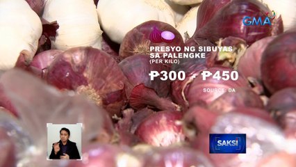 Natl. Price Coordinating Council, muling titipunin sa gitna ng pagmahal ng sibuyas at iba pang bilihin | Saksi