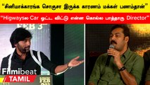 RJ Balaji Speech | “RJ Balaji-ஆ Comedy-ஆ படம் பண்ணுவான்னு தான் நினைக்குறாங்க”