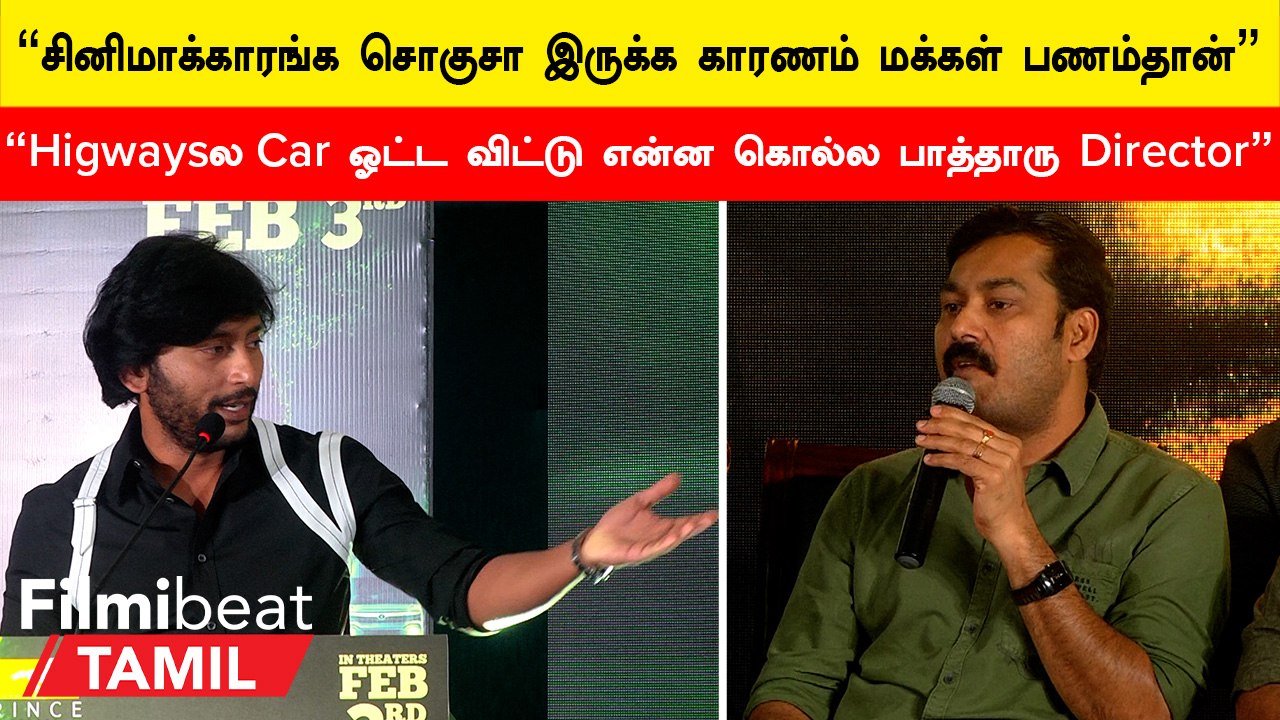 RJ Balaji Speech | “RJ Balaji-ஆ Comedy-ஆ படம் ப...
