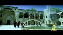 Hassan Wal Hussain Islamic Historical Series with ENGLISH Subtitle Episode-24