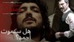 هل سيموت أحمد؟ | مسلسل تتار رمضان - الحلقة 3