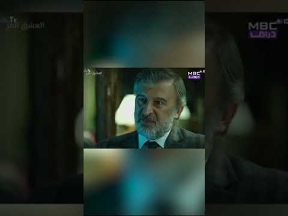لماذا التقى سودي بملك؟ | مسلسل الحب المر - الحل...