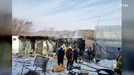 거주용 컨테이너에 불...60대 남성 숨진 채 발견 / YTN