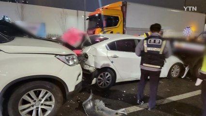 인천 서구 교차로에서 음주 차량 연쇄 추돌...4명 부상 / YTN