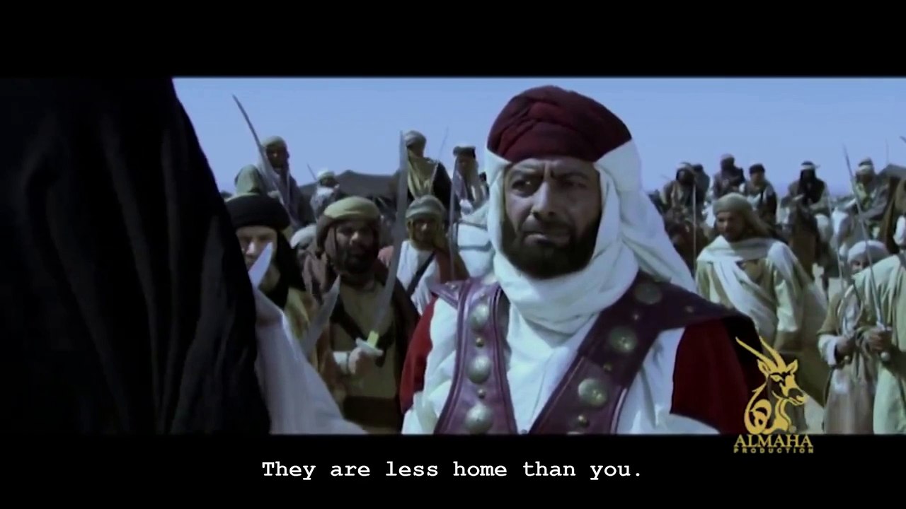 Hassan Wal Hussain Islamic Historical Series with ENGLISH Subtitle Episode-30 ( Last Episode)
