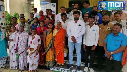 जमीन गरीबों के नाम करने को लेकर ! क्रांति संघटना ने जिलाधिकारी को दिया आवेदन{-Mcn Live Lite