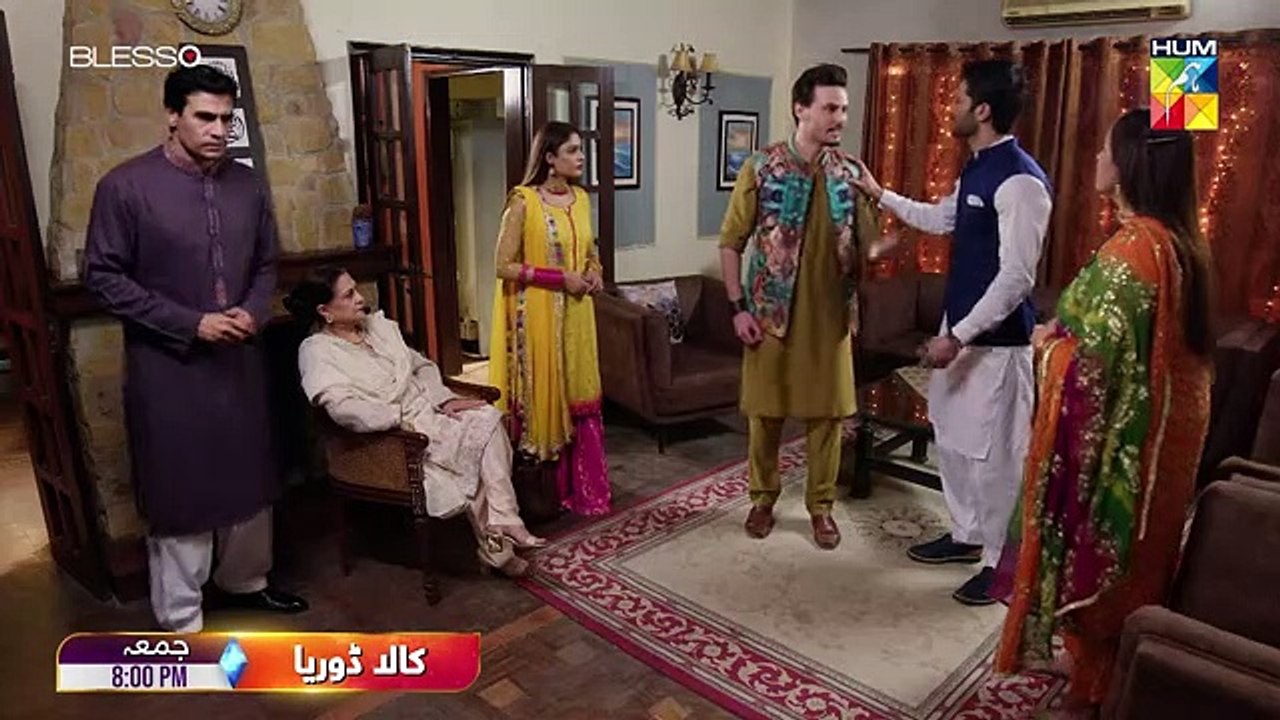 Kaala Doriya - Episode 18 - Promo #sanajaved #usmankhalidbutt - Friday At 08Pm -