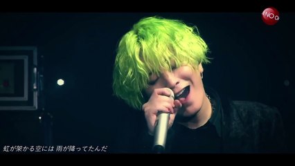 SEKAI NO OWARI - RAIN ＠The Colors 2019
