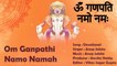 Anup Jalota - Ganesh Mantra | OM Ganpathi Namo Namah | Daily Ganesh Puja|OnClick Bhajans