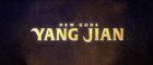 NEW GODS: YANG JIAN (2022) Trailer VOST-ENG